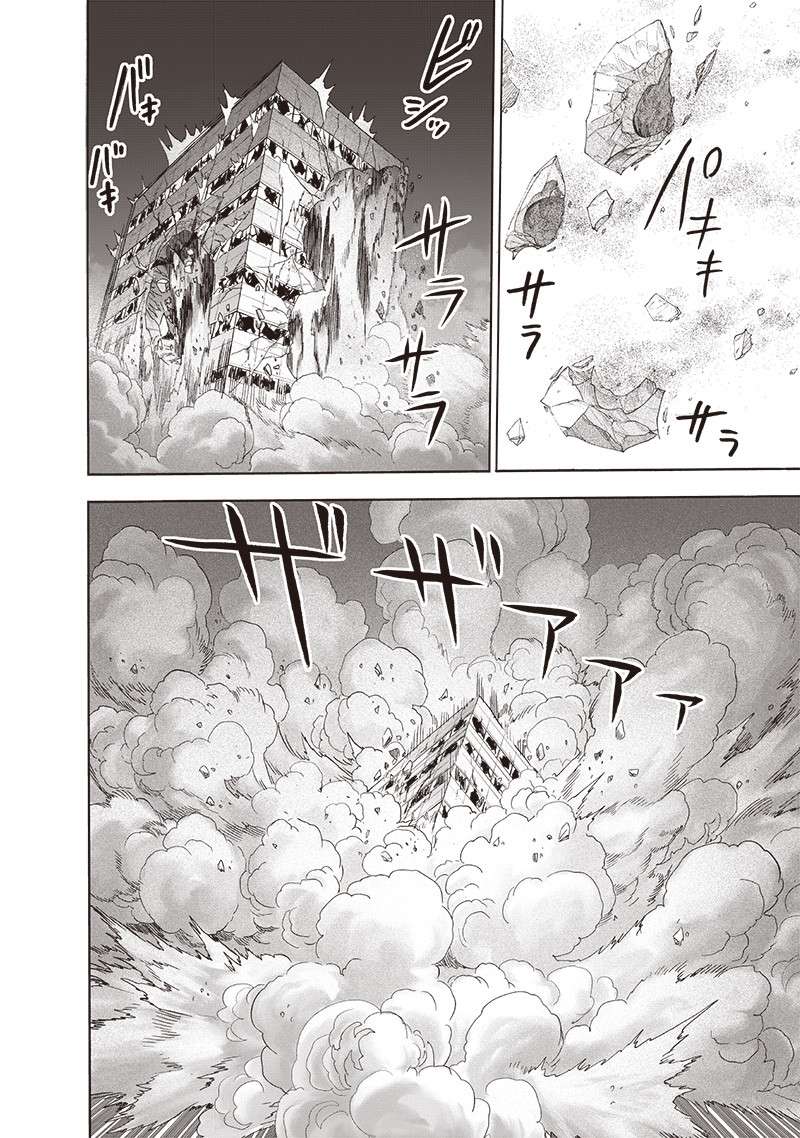 One Punch Man - Chapter 163 image 21